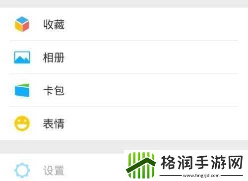 朋友圈可以修改可见范围了朋友圈怎么修改可见范围