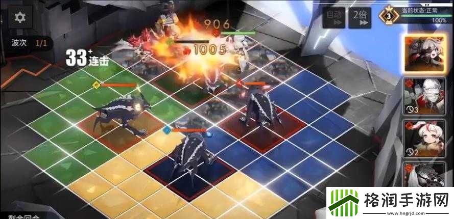 白夜极光主线第章攻略