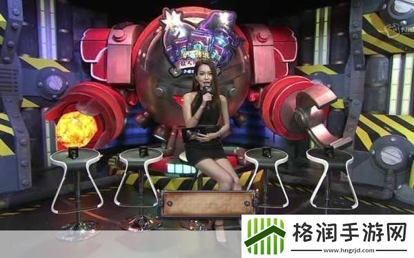 炉石传说双人现开赛激情启航