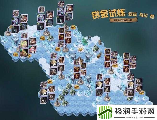 剑与远征双虚空赏金试炼通关指南