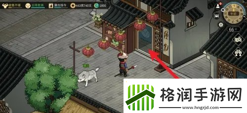 大侠立志传呕血谱怎么获得