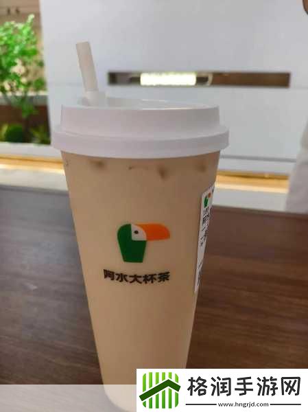 秋天的第一杯奶茶图片有哪些