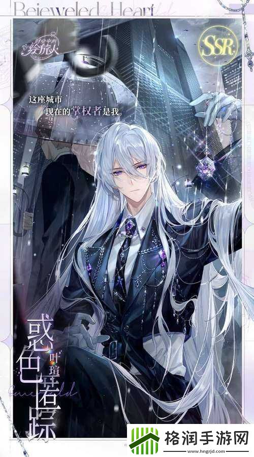 王者荣耀中红BUFF之力的核心作用解析