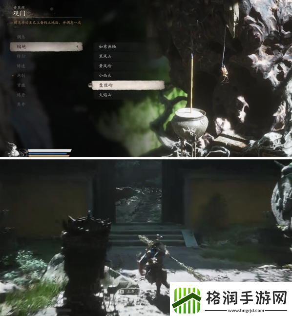 黑神话悟空盘丝岭三冬虫怎么找