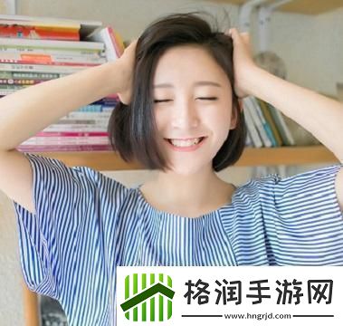 男女之间的唏唏哩哩与微妙互动