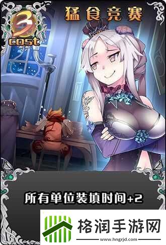 伊米尔之梦华谭