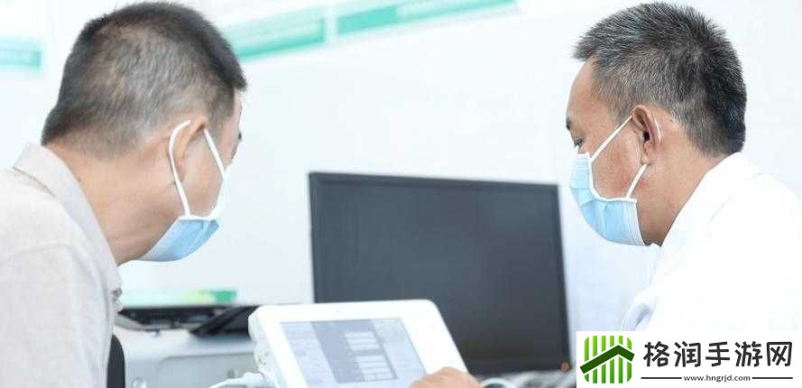 美容室特殊待遇