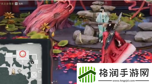 燕云十六声兰香余韵任务怎么做