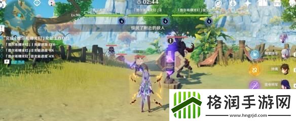 原神古时孤影瑶光滩采样点任务攻略