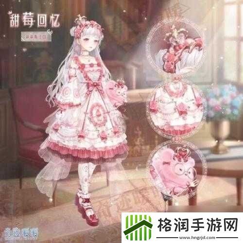 奇迹暖暖香飘飘套装获取攻略