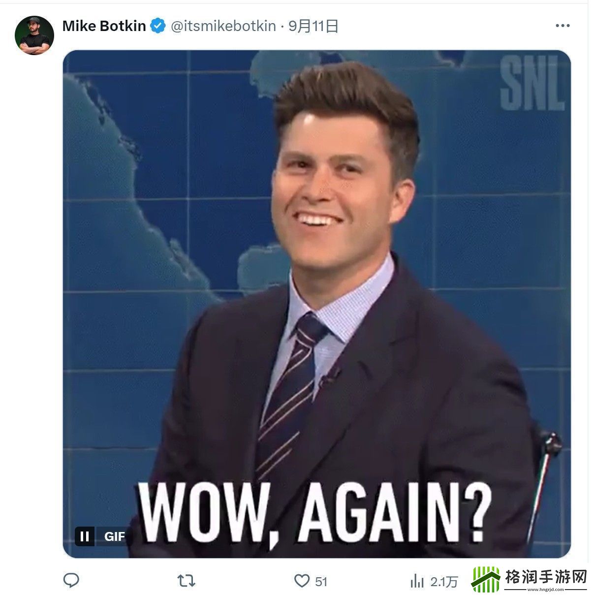 命运2玩具枪射击遭质疑Bungie再度深陷抄袭风波