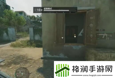 三角洲行动阿米亚小镇钥匙房在哪