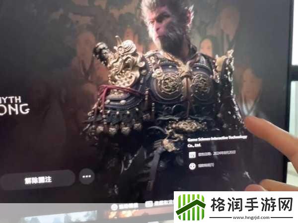 独家揭秘黑神话悟空PS5版初体验