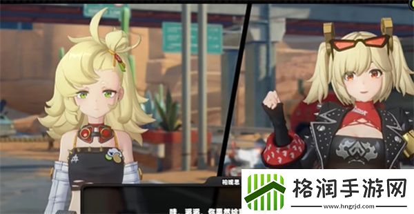 绝区零捷足先登的买手宝箱在哪收集