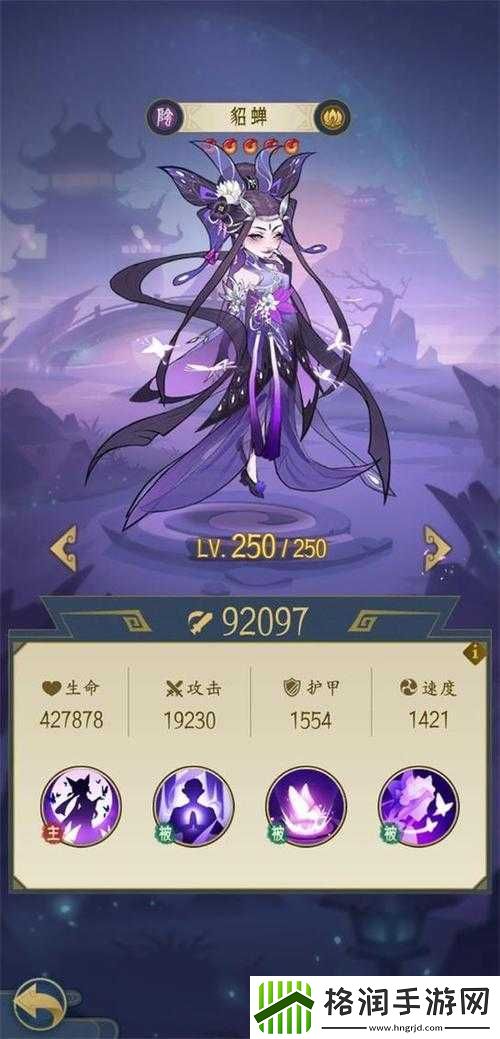 千秋辞莫邪好用吗及强度评测