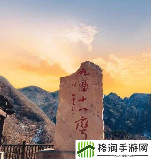 桂花婶是九曲十八弯