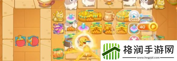 保卫萝卜4法老归来78关怎么过保卫萝卜4法老归来78关攻略