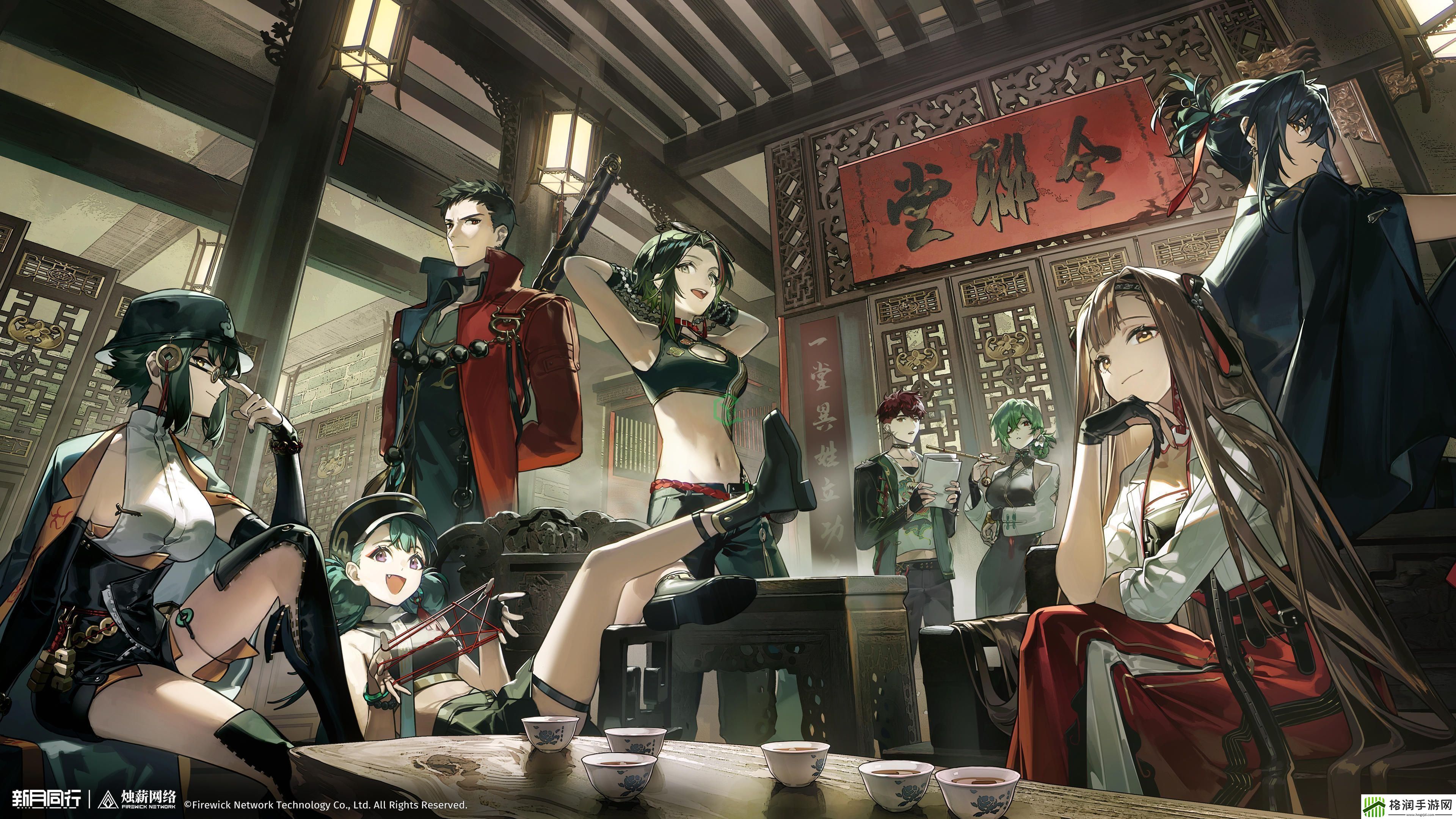 新月同行游戏配置要求是什么