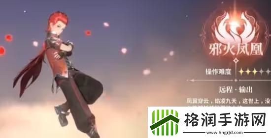 斗罗大陆史莱克学院第二武魂怎么选