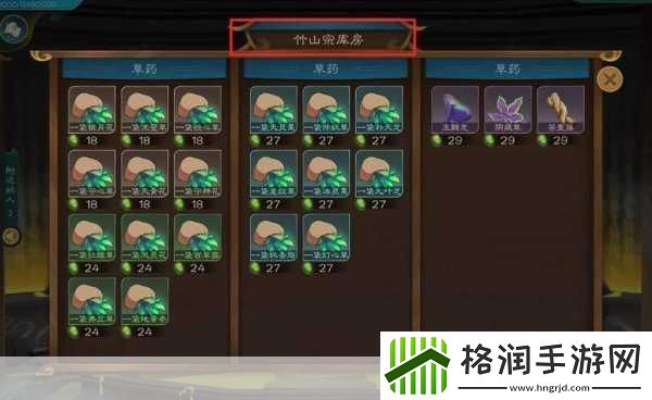 觅长生丹圣怎么修炼觅长生无影脚丹圣修炼攻略心得