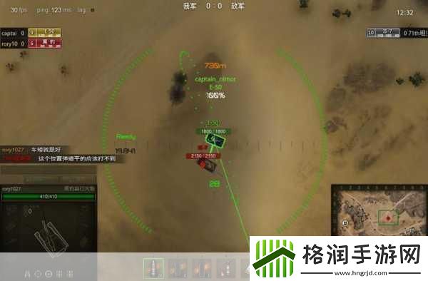 坦克世界按什么键才是瞄准