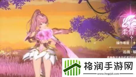 斗罗大陆史莱克学院第二武魂怎么选