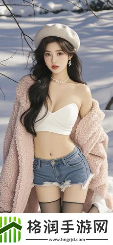 刺激战场未满十八岁