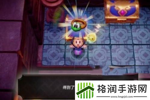 塞尔达传说智慧的再现青蛙戒指怎么获取