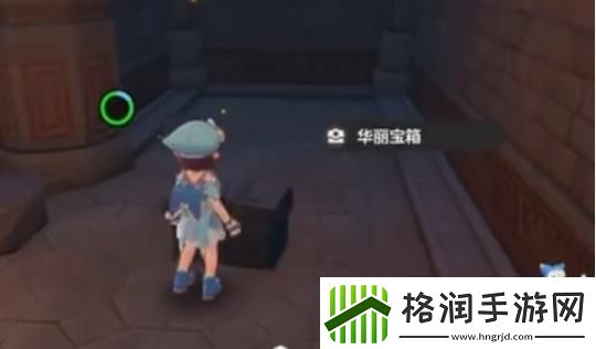 洛克王国世界皇家双巫团宝箱在哪