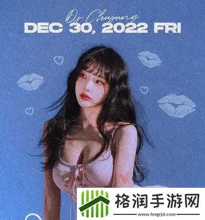 亚洲尺码日本尺码专线直通车