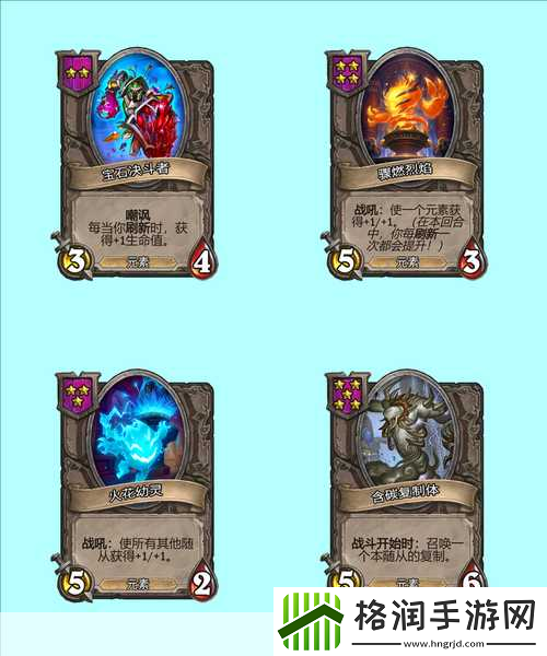 炉石传说酒馆战棋迈克斯纳怎么用