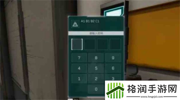 三角洲行动神秘实验室在哪