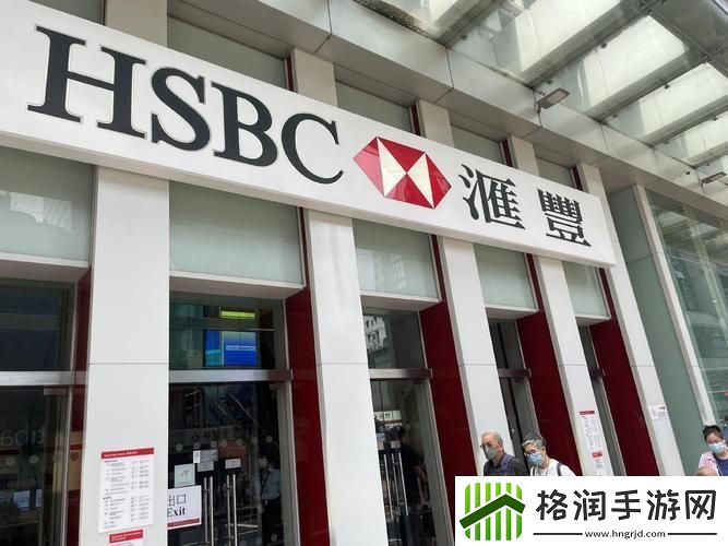 “2023香港仙踪林新品