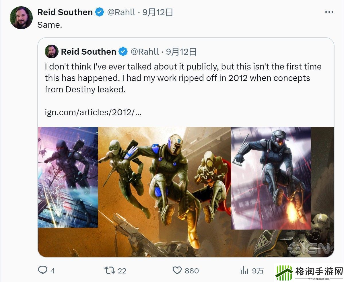 命运2玩具枪射击遭质疑Bungie再度深陷抄袭风波