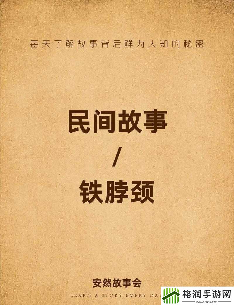 成品78w75通道1的背后故事