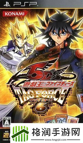 卡片力量spPSP汉化版”