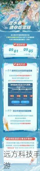 抖音嘉年华价格大揭秘