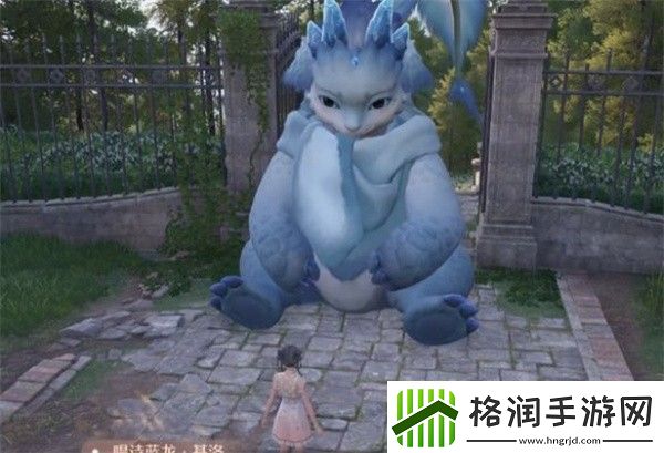 无限暖暖唱诗蓝龙任务怎么做