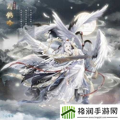 奇迹暖暖夕特别装扮