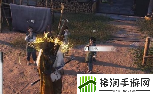 燕云十六声欢聚一堂任务怎么做