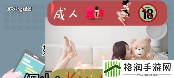 无人区一码二码三码解码