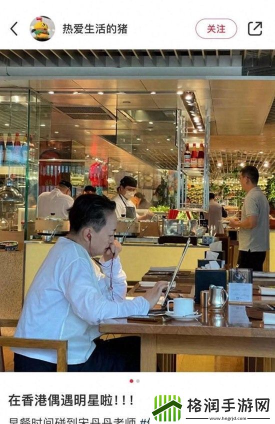 63岁宋丹丹的退休生活