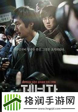 来吧儿子妈妈是你的人是什么歌