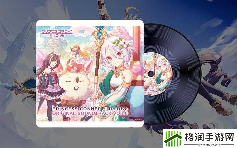 公主连结无氪玩家体力购买与规划策略