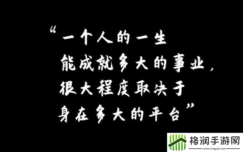 如果一生只有三十岁成就攻略与条件汇总