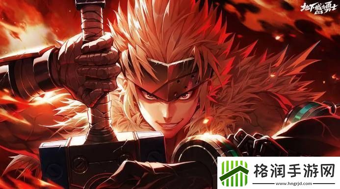 地下城与勇士起源泰拉石法杖该怎么获取