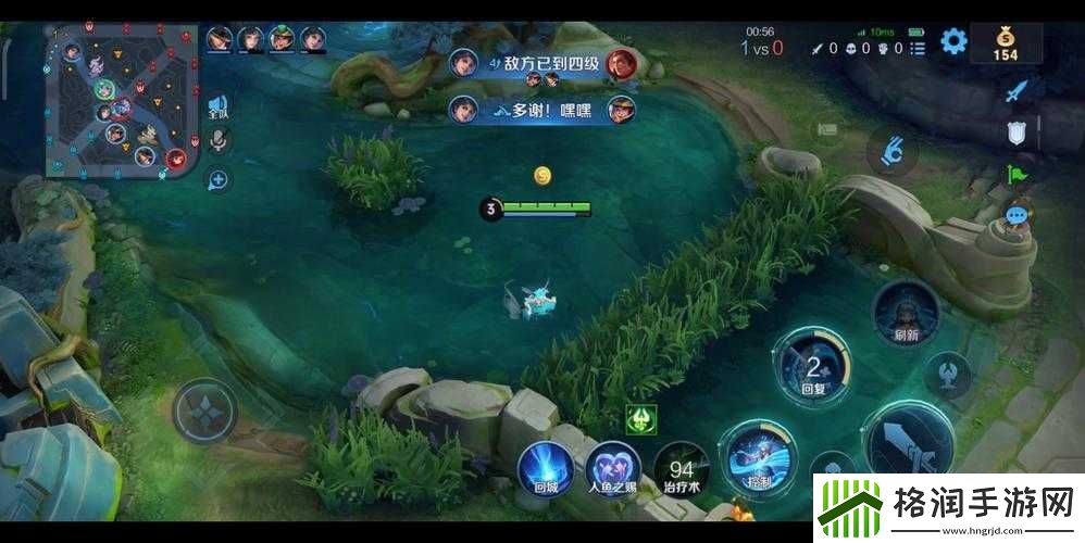 王者荣耀新英雄灰太狼