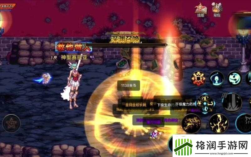 DNF110级深渊任务开启攻略