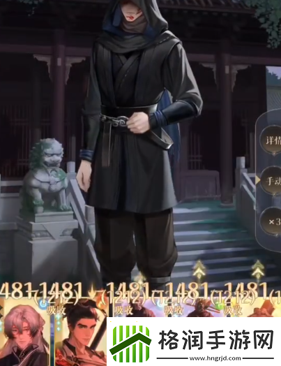 如鸢地宫30层怎么通关