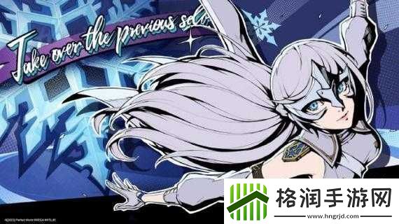 P5X琴音蒙塔涅阵容搭配指南